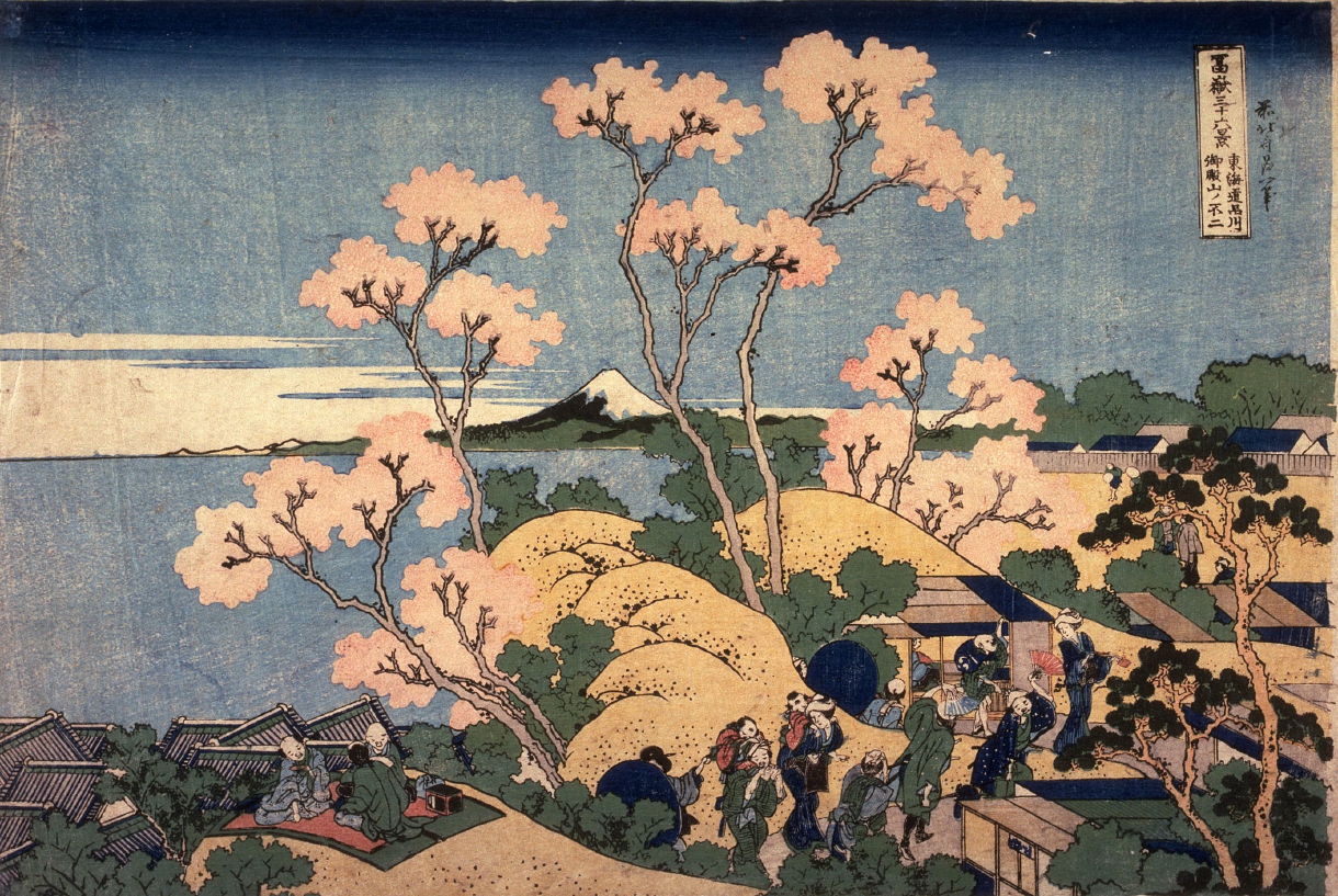 Hokusai poster : Goten-yama hill, Shinagawa on the Tokaido