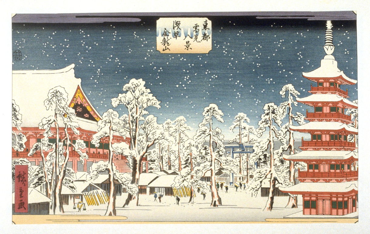 Utagawa Hiroshige: Asukusa Kinryuzan (Snow Scene at Kinryuzan