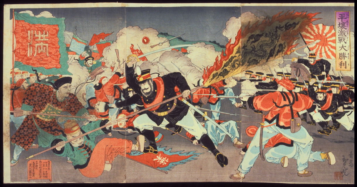 japanese battle scene