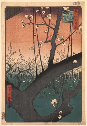 歌川広重: The Plum Orchard at Kameido (Kameido Umeyashiki), no. 30 from the series One Hundred Views of Famous Places in Edo (Meisho Edo hyakkei) - Legion of Honor