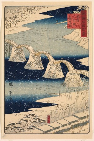 Utagawa Hiroshige II: Brocade Bridge at Iwakuni in Su? Province (Su? Iwakuni kintaibashi), from the series One Hundred Famous Places in the Provinces (Shokoku meisho hyakkei) - Legion of Honor