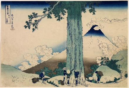 Katsushika Hokusai: Fuji from Mishima Pass in Kai Province, from the series Thirty-Six Views of Mount Fuji - Legion of Honor