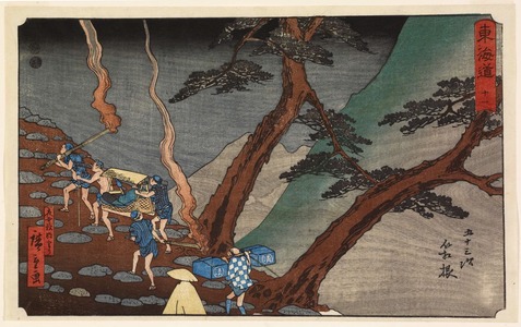 Utagawa Hiroshige: Traveling at Night by Torchlight at Hakone (Hakone), Station 11 from the series Fifty-Three Stations of the T?kaid? (T?kaid? goj?santsugi no uchi) [the so-called Reisho T?kaid?] - Legion of Honor