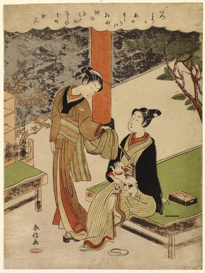 Suzuki Harunobu: Osen Playing with a Cat Held by a Visitor to Her Tea Shop - Legion of Honor