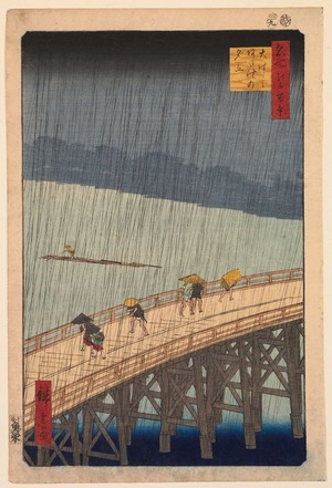 歌川広重: Evening Rain at Atake on the Great Bridge (?hashi Atake no y?dachi), no. 52 from the series One Hundred Views of Famous Places in Edo (Meisho Edo hyakkei) - Legion of Honor