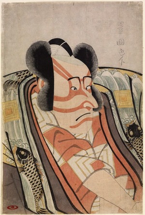 歌川豊国: The Actor Ichikawa Danj?r? VI as a Young Nobleman, from an untitled series of half-length portraits of actors - Legion of Honor