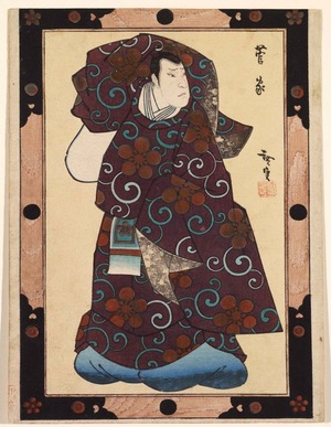 Utagawa Hirosada: The Osaka Actor Mimasu Daigor? IV as Kan Sh?j? in the Play 'Sugawara denju tenarai kagami' at the Naka Theater - Legion of Honor