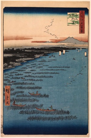 歌川広重: The Samezu Coast in South Shinagawa (Minami Shinagawa Samezu kaigan), no. 109 from the series One Hundred Views of Famous Places in Edo (Meisho Edo hyakkei) - Legion of Honor