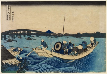 Katsushika Hokusai: Fuji from Onmayagashi with Twilight over Ry?goku Bridge, from the series Thirty-Six Views of Mount Fuji - Legion of Honor