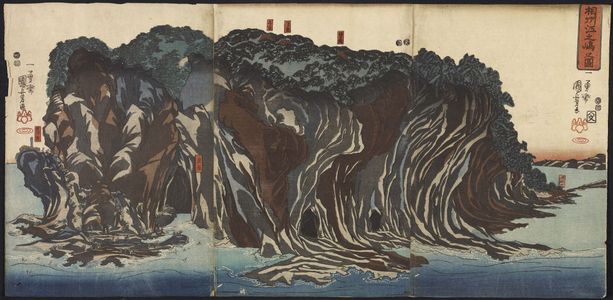 Utagawa Kuniyoshi: A Picture of Enoshima Island in Sagami Province (Soshu enoshima no zu) - Legion of Honor