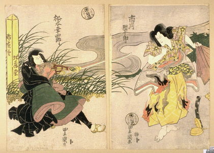 歌川豊国: Ichikawa Danjuro VII and Matsumoto Koshiro V by the Jizo Hall on Ichihare Moor - Legion of Honor