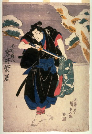 Utagawa Kunisada: Iwai Shijaku in the role of Shirai Gompachi - Legion of Honor