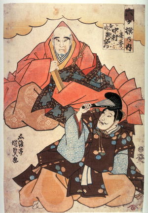 Utagawa Kunisada: Two Actors - Legion of Honor