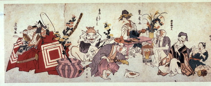 Utagawa Toyokuni I: [A Calendar picture] - Legion of Honor