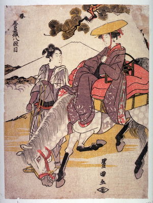 Utagawa Toyokuni I: Scene from Act 8 from the series The Chushingura in Modern Dress (Yotsushi chushingura) - Legion of Honor