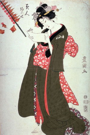 Utagawa Toyokuni I: Woman Reading a Letter by a Display of Ground Cherries (Hozuki), from a series of Beautiful Women (Bijin awase) - Legion of Honor