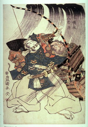 歌川豊国: Yorimasa and Hayata Targeting the Nue - Legion of Honor