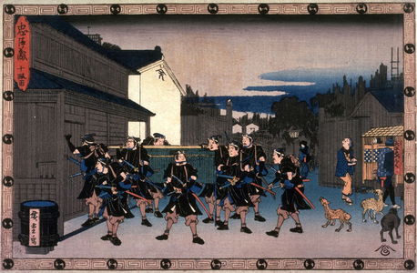 Utagawa Hiroshige: Act 10 (Judamme) from the play Storehouse of Loyalty (Chushingura) - Legion of Honor