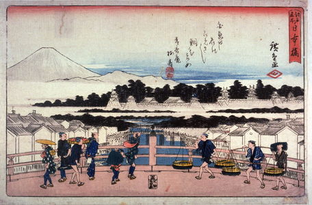 Utagawa Hiroshige: Aridaya, probably from a set of Views of Mt. Fuji - Legion of Honor