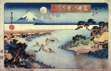 歌川豊重: Autumn Moon on the Tama River, Net Fishing for Trout ( Tamagawa shugetsu tamagawa ayukumi no zu from the series Eght Views of Famous Places (Meisho hakkei) - Legion of Honor