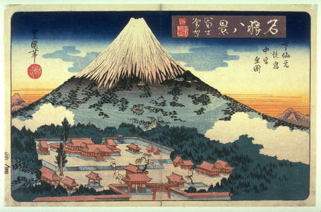 歌川豊重: Evening Snow on Mt. Fuji, the Lower, Later, and Middle ShrInes (Fuji bosetsu shita sengen ato no miya haka no miye zen zu) , from the series Eight Views of Famous Shrines (Meisho hakkei) - Legion of Honor
