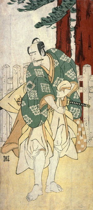 Kusamura Toyomaru: Ichikawa Komazo II as a Lord Beside a Stone Railing - Legion of Honor