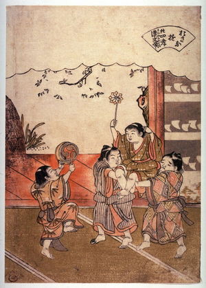 Ishikawa Toyomasa: Childen with Pinwheel and Drum (Kan no Buntei), from the series Children's Games Reminiscent of the Twenty-four Paragons of Filial Devotion (Osana asobi nijushiko) - Legion of Honor