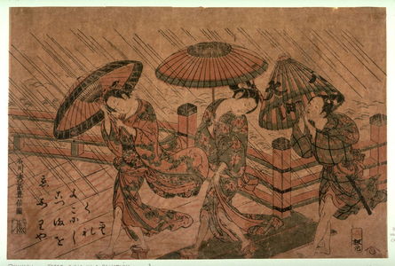 Ishikawa Toyonobu: Two Women and Attendant Crossing Bridge in the Rain - Legion of Honor