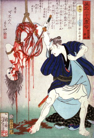 月岡芳年: Inada Kyûzô Shinsuke murders the kitchenmaid suspended from a rope - Legion of Honor