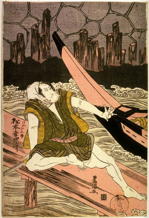 Utagawa Toyokuni I: Matsumoto Koshiro V as Hairi Gonsuke, panel of a polyptych - Legion of Honor