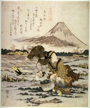 Keisai Eisen: First Hoeing (Kuwa no uchizome), left panel of a triptych, Three Tools for Farming (Denkyo mitsu dogu) - Legion of Honor