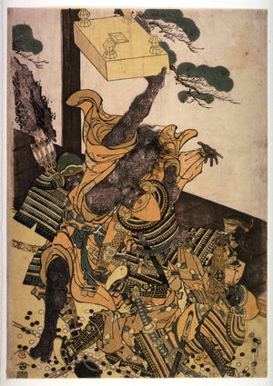 Unknown: [Sato Tadanobu holds off three attackers with a go board] - Legion of Honor
