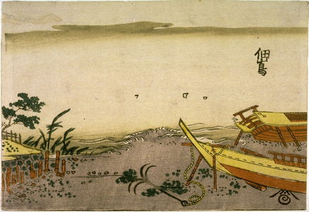 Japanese Print "[Tsukuda Island]" by Unidentified (Unidentified)