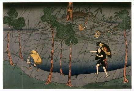 Japanese Print "[Sadakuro pursues Yoichibei]" by Unidentified (Unidentified)