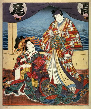 Unknown: [Actors as Takao and Yorikane] - Legion of Honor