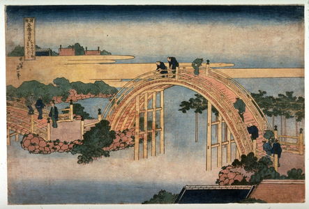 Katsushika Hokusai: Shokoku Meiko Kiran - Legion of Honor
