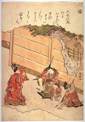 勝川春章: Narihira Finds the Watchman Asleep Outside a Woman's House, No. 3 (Ha) from an untitled series of illustrations for chapters in the Tales of Ise (Ise monogatari) - Legion of Honor