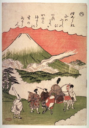 Katsukawa Shunsho: Narihira Passes Mt. Fuji on His Journey to the East, No. 6 (He from an untitled series of illustrations for chapters in the Tales of Ise (Ise monogatari) - Legion of Honor