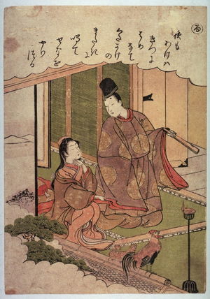 Katsukawa Shunsho: A Cock Crow Reminds Narihira and His Lover That Day Is About to Break, No. 11 (Ru) from an untitled series of illustrations for chapters in the Tales of Ise (Ise monogatari) - Legion of Honor