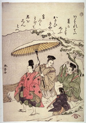 Katsukawa Shunsho: Narihira Walking in the Snow to Visit Prince Koretaka No. 19 (Tsu) from an untitled series of illustrations for chapters in the Tales of Ise(Ise monogatari) - Legion of Honor