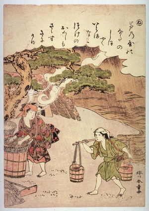 勝川春章: Matsukara and Murasame by a Salt Kiln, No. 20 (Ne) from an untitled series of illustrations for chapters in the Tales of Ise(Ise monogatari) - Legion of Honor