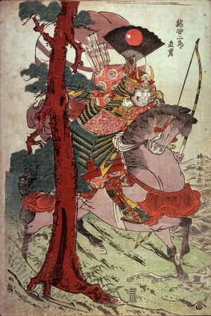 勝川春山: Kamagai no Jiro Naozane on Horseback, left panel of a diptych - Legion of Honor