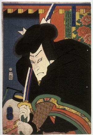 Utagawa Yoshitsuya: Ichikawa Kodanji as Ishikawa Goemon - Legion of Honor