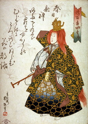 Utagawa Yoshiume: Kasuga ryujin - Legion of Honor