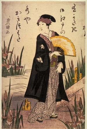 歌川豊国: Iwai Hanshiro V with a Yellow Fan, from an untitled series of actors by an iris pond - Legion of Honor