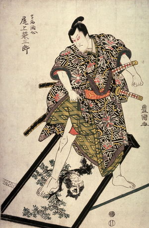 Utagawa Toyokuni I: Onoe Eisaburo as Teraoka Kanshin Stepping on a Painting of an Owl, central panel of a triptych - Legion of Honor