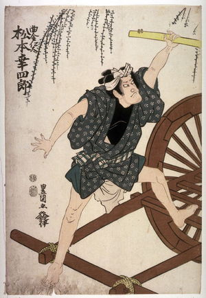 歌川豊国: Matsumoto Koshiro as Magarikane Jinta( or Kyokukin), panel of a polyptych - Legion of Honor