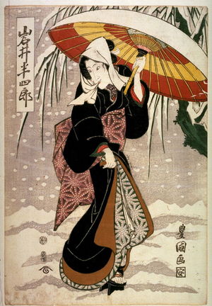 歌川豊国: Iwai Hanshiro V as a Woman in the Snow - Legion of Honor