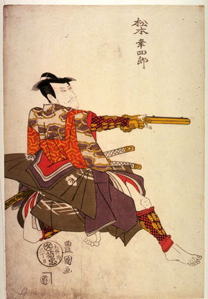 歌川豊国: Matsumoto Koshiro V as a Lord Aiming a Pistol, panel of a polyptych - Legion of Honor