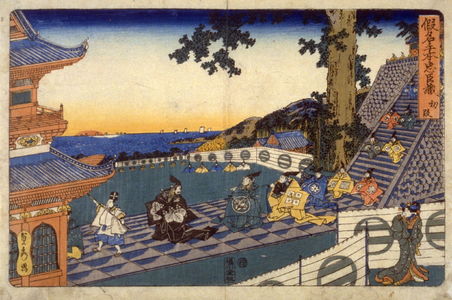 無款: Scene from act 1 of Chushingura - Legion of Honor